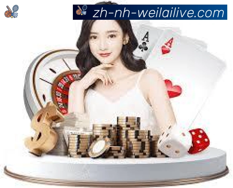 扫码下载 App